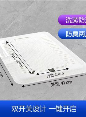自动蹲便器盖板通用型加厚洗澡脚踏式蹲便盖板新款自动蹲便盖