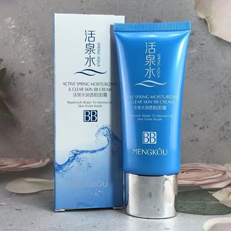梦蔻活泉水透润BB霜梦寇正品雪白肌自然遮瑕隔离美颜修饰肤色亮肤