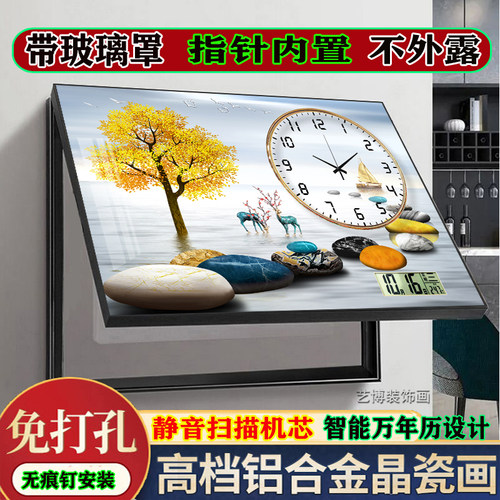 免打孔时钟遮挡配电箱挂画轻奢