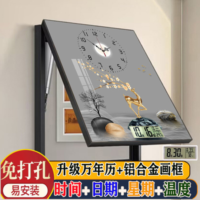 竖款电表箱装饰画2023新款免打孔带钟表时钟万R年历配电箱遮挡挂