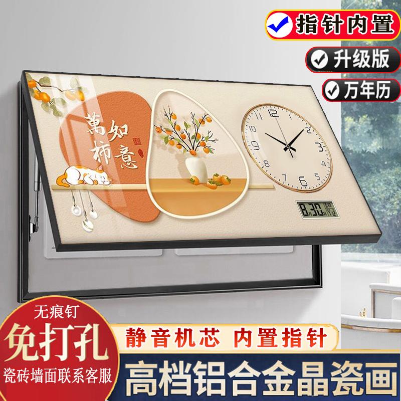 电表箱装饰画带钟表万年历2024新款轻奢高级感配电箱盒遮挡挂画图片