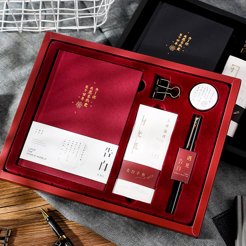 毕业季礼物送女生男孩生日小学生初中送闺蜜女孩男生实用创意礼品