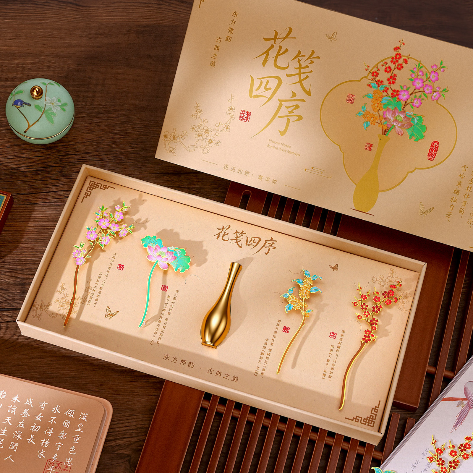 教师节礼物送老师2026新款实用送女老师小众高级感创意礼盒男开学