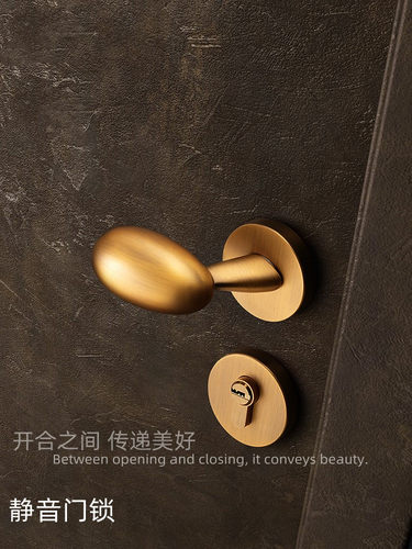 美式磁吸静音鸭蛋门锁北欧简约