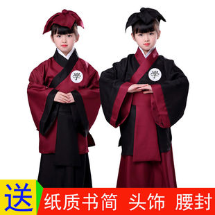 国学服装儿童中华孝道表演服孔子六一幼儿园书童青少年朗诵演出服