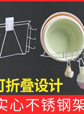 厕所脸盆架不锈钢洗脸盆收纳架子