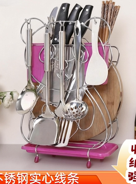 加粗款不锈钢刀架厨房用品壁挂筷子收纳架砧板架菜刀架台式置物架