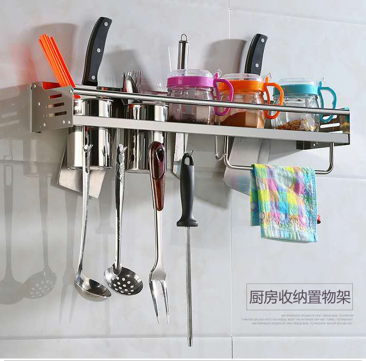 不锈钢厨房置物架刀架壁挂式放刀具调味罐挂架厨房用品收纳架
