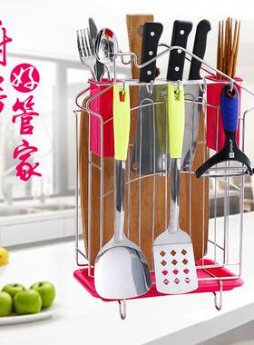 宝丽钻不锈钢刀架置物架