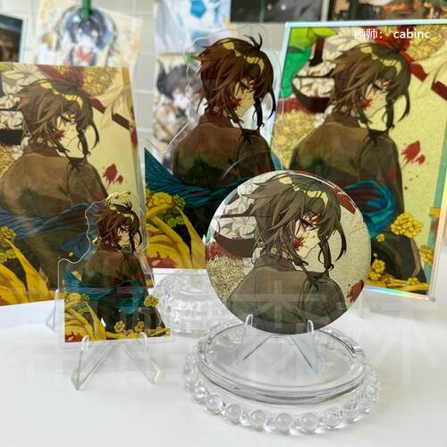 【幕醒森林】头七怪谈子车甫昭刘箐橙周边吧唧徽章挂件立牌明信片