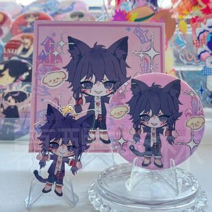 【幕醒森林】头七怪谈周边子车甫昭怀蕴清符顺佴和吧唧徽章钥匙扣