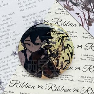 【幕醒森林】OMORI周边 sunny 钥匙扣挂件徽章吧唧明信片画师授权