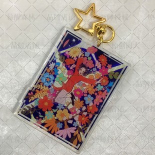 【幕醒森林】APH黑塔利亚周边 王耀 吧唧徽章钥匙扣挂件色纸立牌