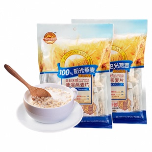 金日禾野燕麦片即食营养速食代餐健身速溶纯燕麦片冲饮小袋装 196g