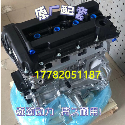 全新jeep指南者吉普铂锐