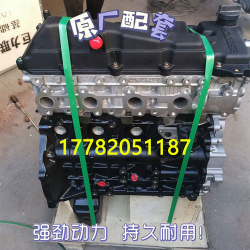 东风锐骐皮卡帕拉丁绵阳新晨