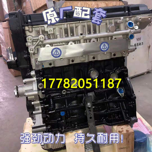 东风悦达起亚远舰狮跑索纳塔名驭