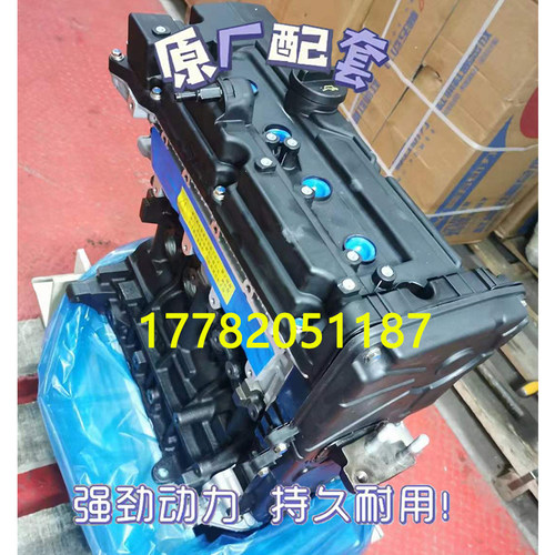 现代伊兰特悦动悦达起亚赛拉图