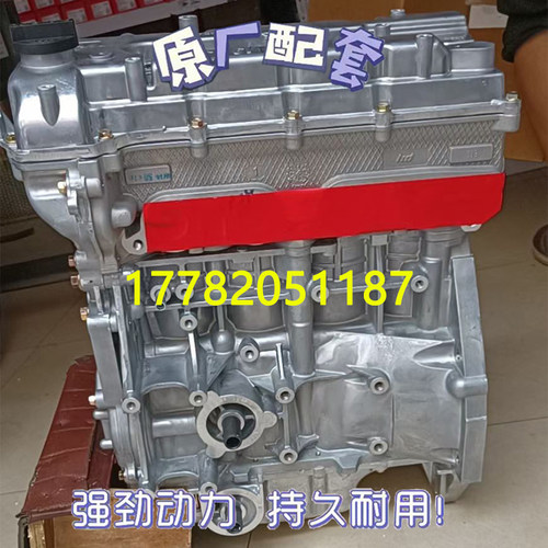 哈飞骏意长安神骐单双排小货车
