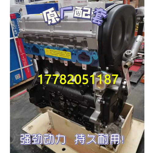 江淮瑞风现代瑞风G4JS商务车祥和