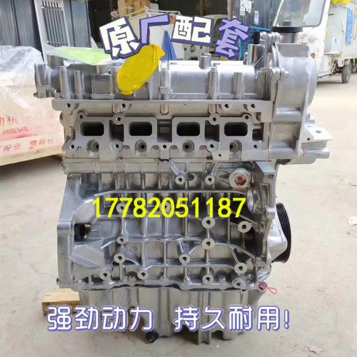 比亚迪秦1.5T476ZQA宋速锐