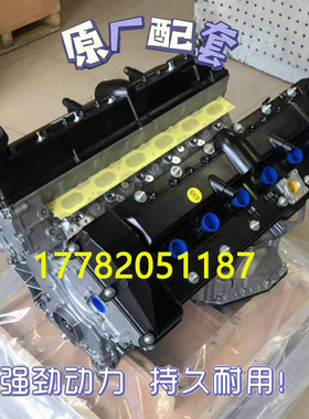 适配宝马750LiGT550X5X6760li 6.6T650Li 6.0t 6.6tN63 N74发动机