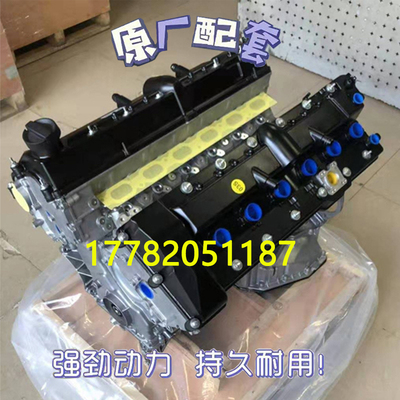 适配宝马750LiGT550X5X6发动机