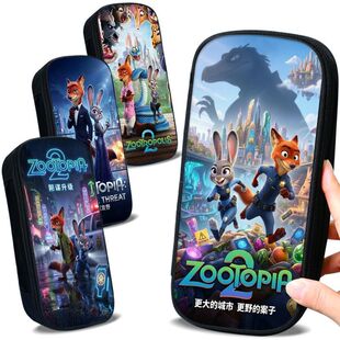 Zootopia疯狂动物城2多层帆布笔袋痛包大容量文具盒小学生铅笔袋