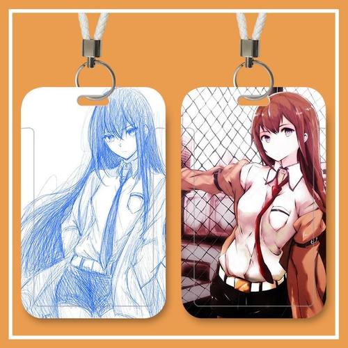 命运石之门学生校园卡滑盖卡套饭卡公交身份证件保护套门禁卡校园