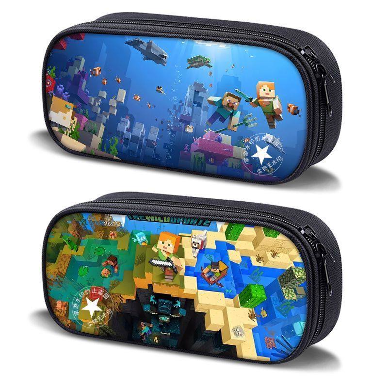 Minecraft我的世界儿童铅笔盒2026新款文具盒小学生爆款笔袋耐脏,文具电教/文化用品/商务用品,笔袋,淘宝优惠券,粉丝福利购,淘宝优惠卷