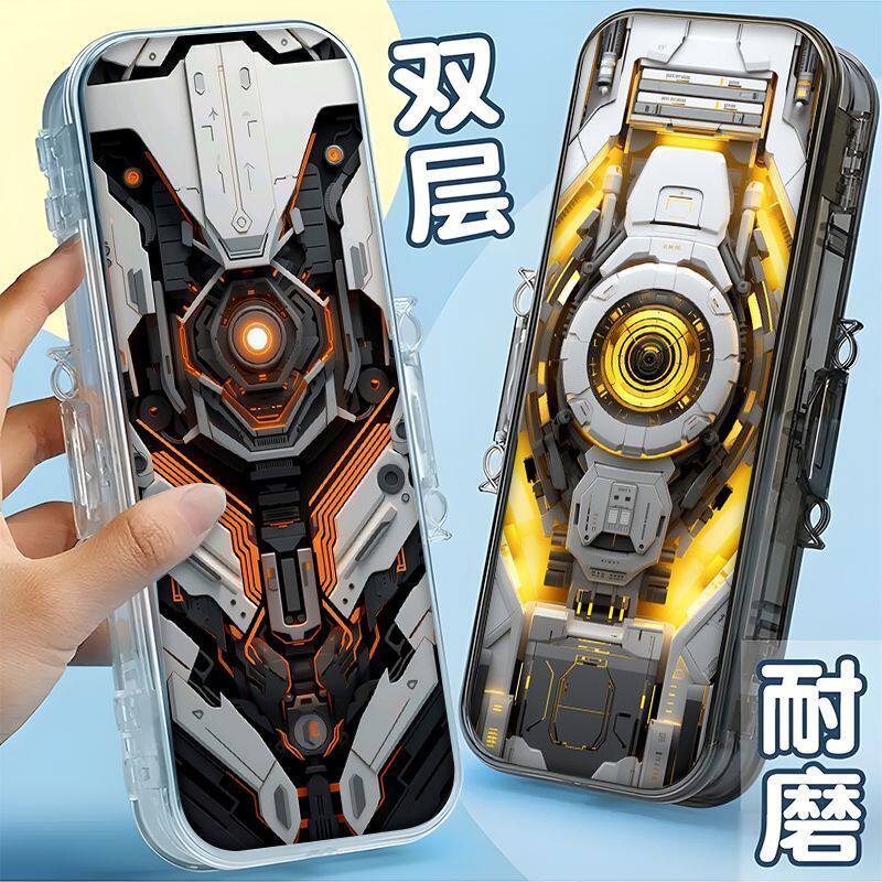 新款双层透明亚克力机械科技未来文具盒