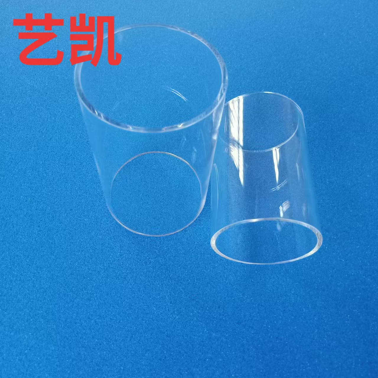 蓝莓山药糕塑料模具 烘焙甜品奶冻提拉米苏慕斯圈芝士意境凉菜模