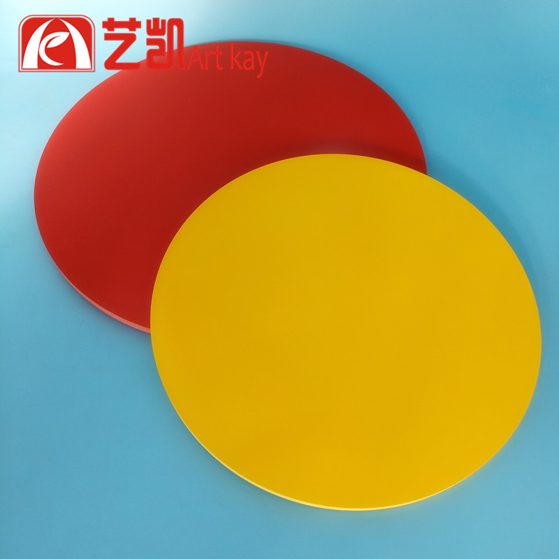 高密度雪弗板圆形幼儿园手工diy材料免雕刻发泡板泡沫板pvc板定制