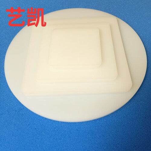 生日蛋糕底托垫片重复使用蛋糕垫塑料底托6寸8寸10寸蛋糕垫片家用