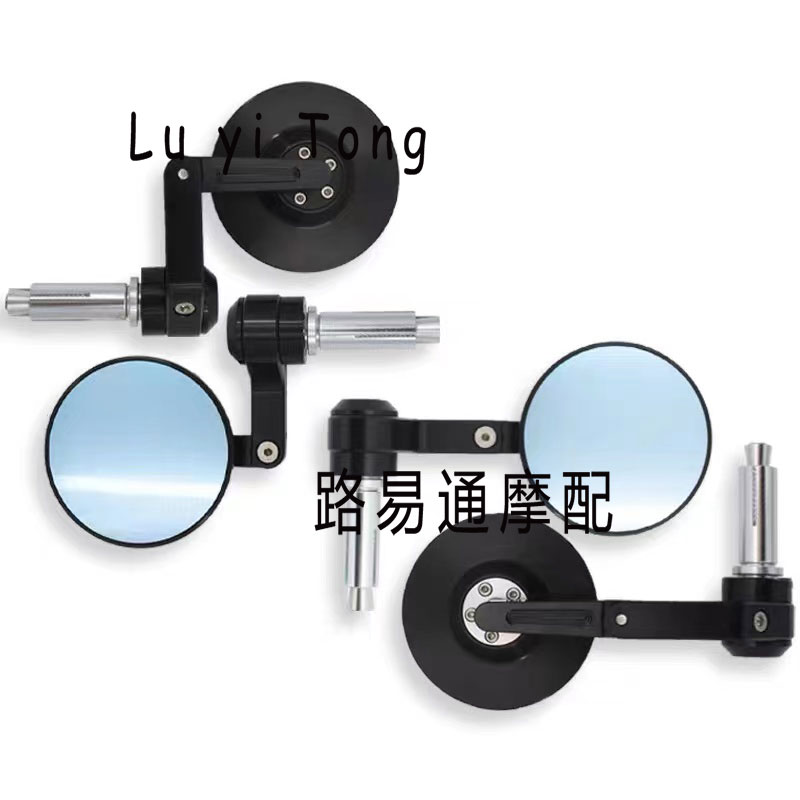 闪300灰石奔达金吉拉GV300复古摩托改装椭圆折叠手把后视镜龙头镜
