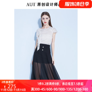 AUI白色修身 夏季 2025新款 不規則設計感小眾氣質上衣女 V領雪紡衫