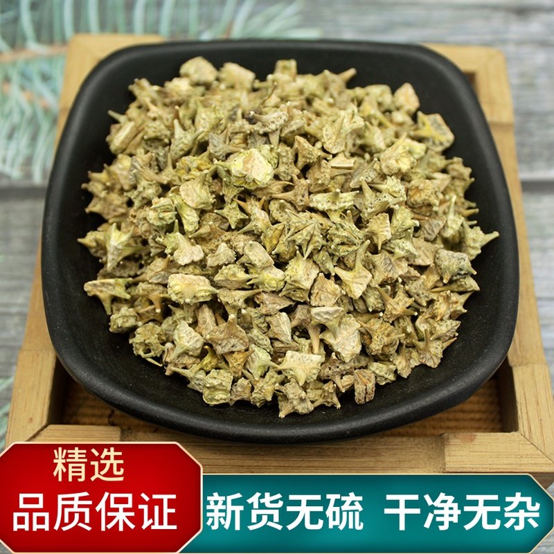 白蒺藜中药材三角刺蒺藜500克蒺藜子新货白蒺藜茶可磨粉