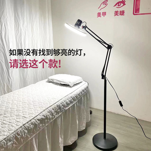 落地灯LED美甲纹眉纹身半永久