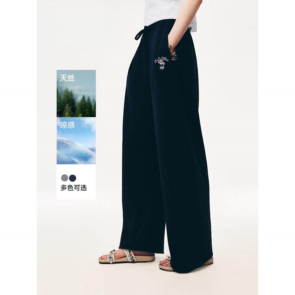 2026夏季新款小熊女装时尚宽松抽绳松紧腰休闲直筒卫裤