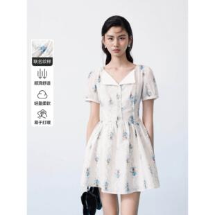 连衣裙夏季 蓝铃IP联名商场同款 吊带裙子女C1FAG2241 焦点裙