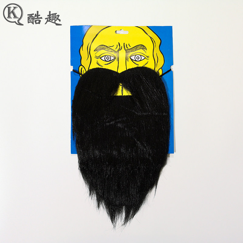 万圣节cos圣诞老人络腮大胡子搞笑老爷爷黑白假胡须成人演出道具