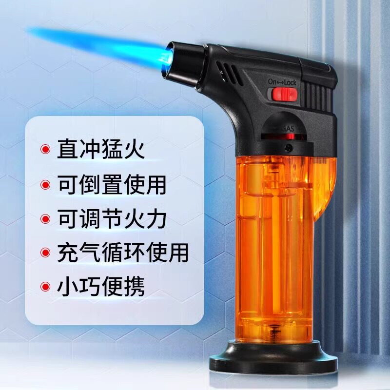 微型焊枪打火机充气直冲火机便携点香点艾灸神器点艾条艾柱包邮
