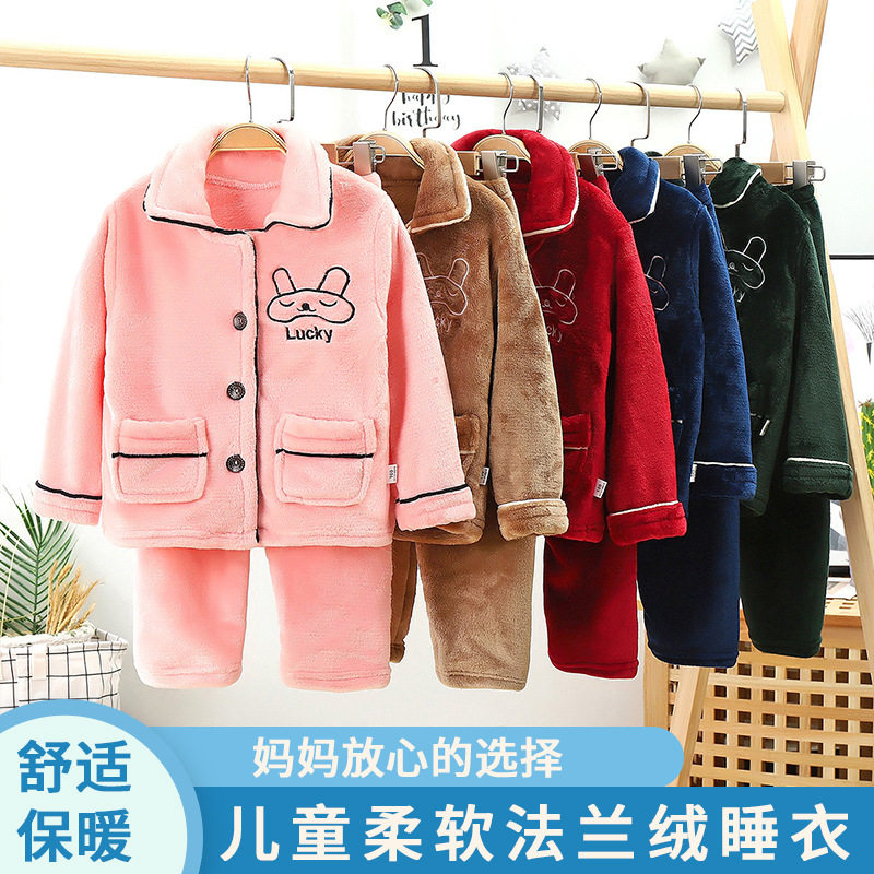 GIRLS PAJAMAS AUTUMN WINTER THICKENED FLANNEL BABY KIDS WINTER CORAL VELVET LOUNGEWEAR PARENT-CHILD SET LITTLE GIRL