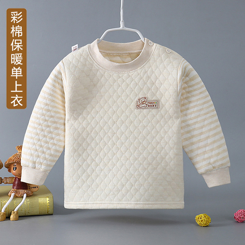 BOYS AND GIRLS PLUS VELVET WARM ONE-PIECE TOPS FOR BABY AUTUMN AND WINTER THICKENING BOTTOMING AUTUMN CLOTHES BABY PAJAMAS LONG-SLEEVED UNDERWEAR