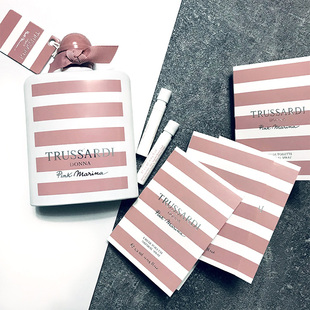 包邮 楚萨迪 杜鲁萨迪 粉红玛丽娜 沁爽冰沙蜜瓜海风盐淡香水小样