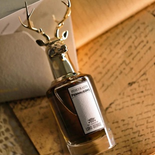 潘海利根 兽首 乔治勋爵的悲剧 麋鹿 高贵优雅迷人 男士香水小样