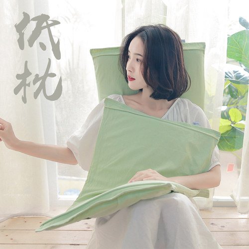 宿舍小孩成人护颈超薄矮记忆枕头