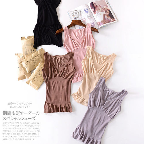 女士打底束身内衣瑜伽弹力