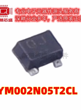 RYM002N05T2CL QJ N沟道 50V 200mA 场效应管 SOT-723 罗姆