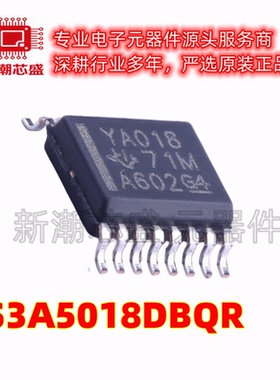TS3A5018DBQR 模拟开关多路复用器 封装SSOP-16 全新原装TI(德州